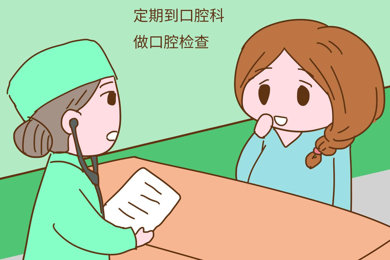 生个娃娃掉颗牙, 没吓唬你, 不重视口腔健康小心真会中招