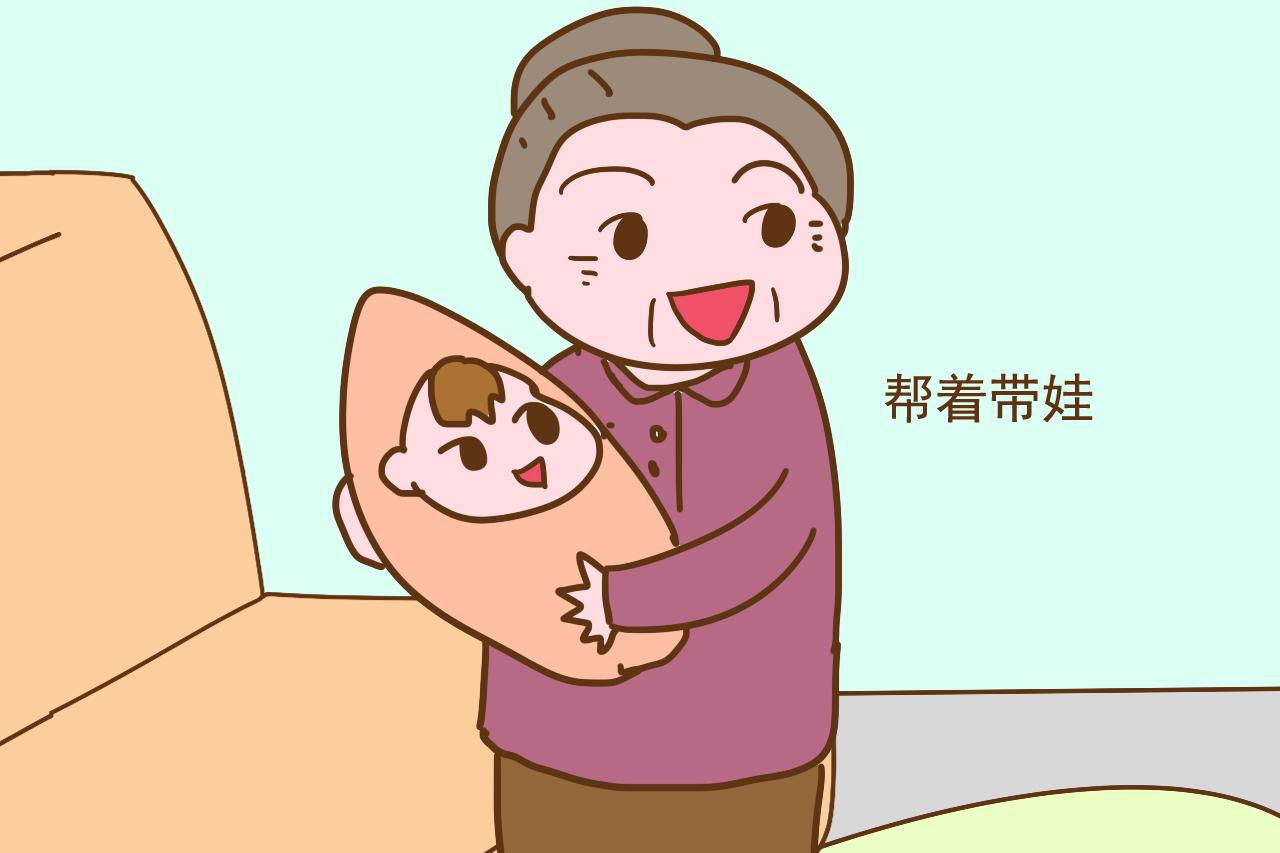 有娃的上班族爸妈, 你们的岁月静好, 其实是有人在负重前行