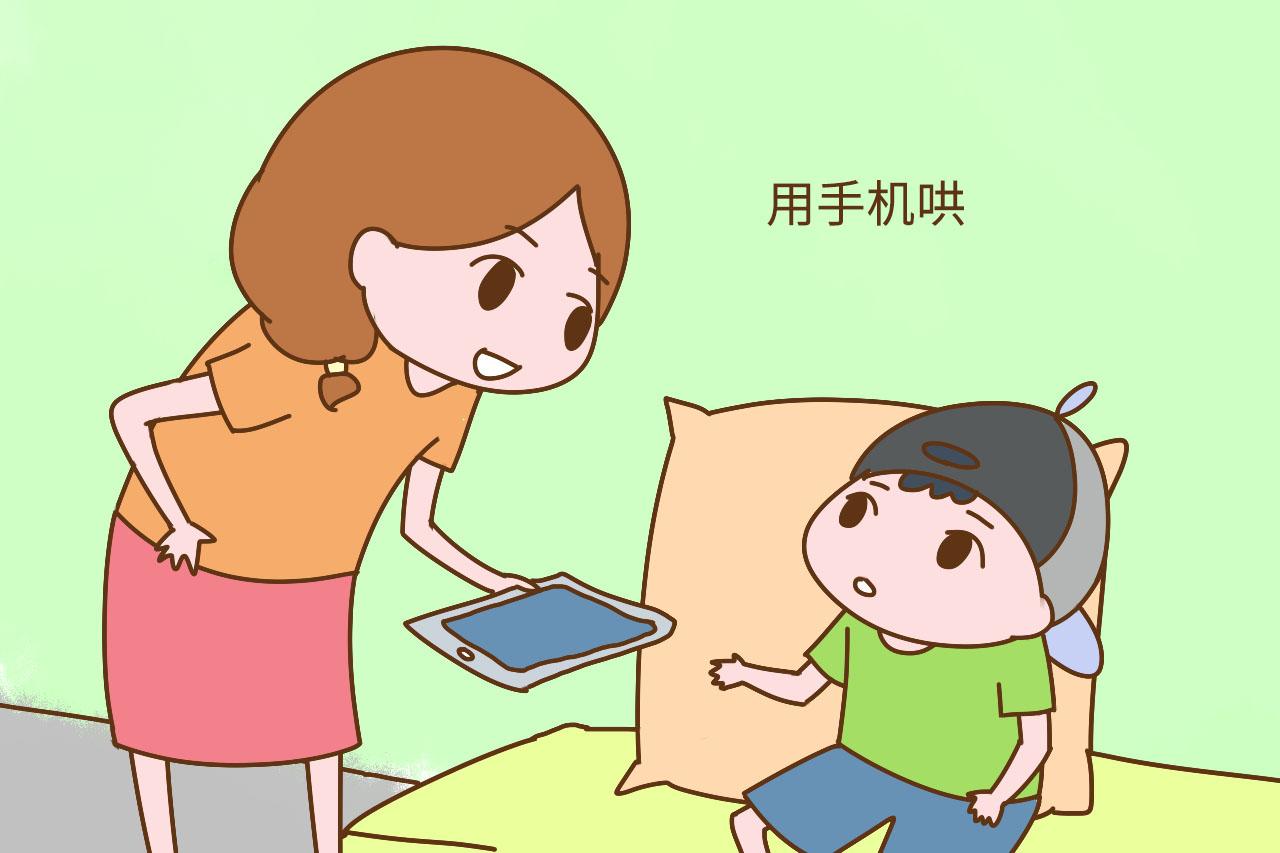 这些偷懒的带娃方式, 正在损害孩子身心健康, 家长别图省事
