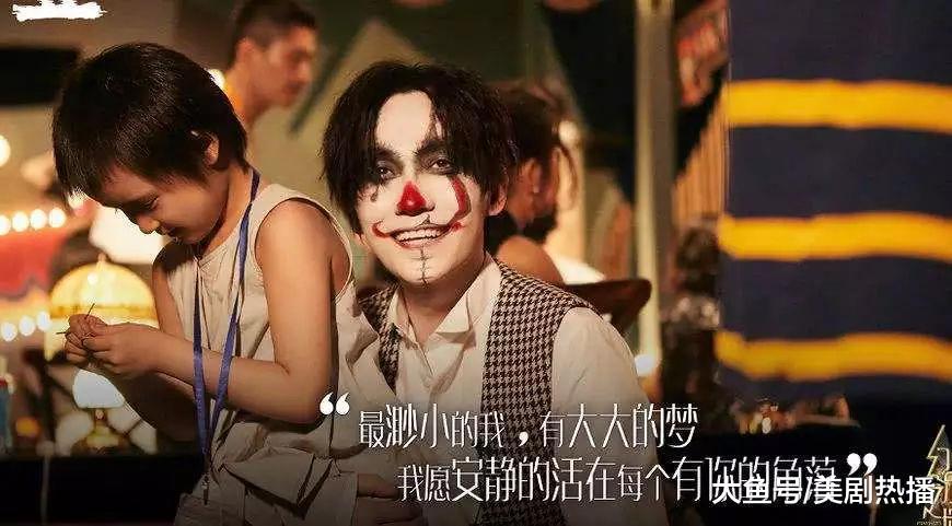 《盗墓笔记重启》官宣, 继朱一龙胡军后再添猛将, 网友: 超期待!