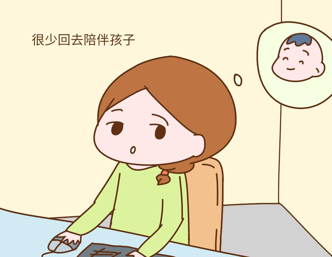 三岁之前孩子缺少这件事, 不仅会影响孩子, 而且让妈妈愧疚