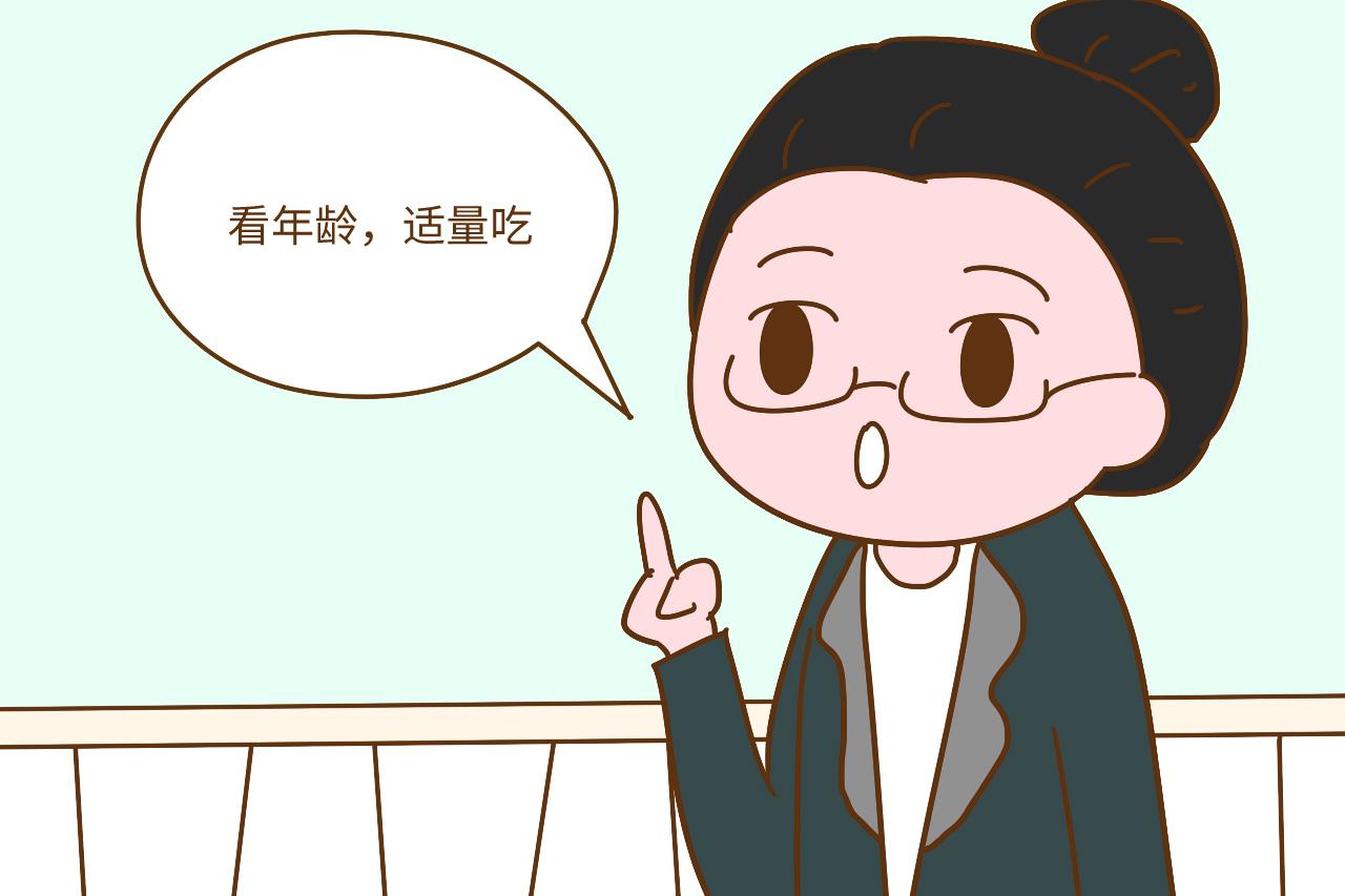夏天来了, 要不要给孩子吃冰淇淋, 家长要先明确这几件事