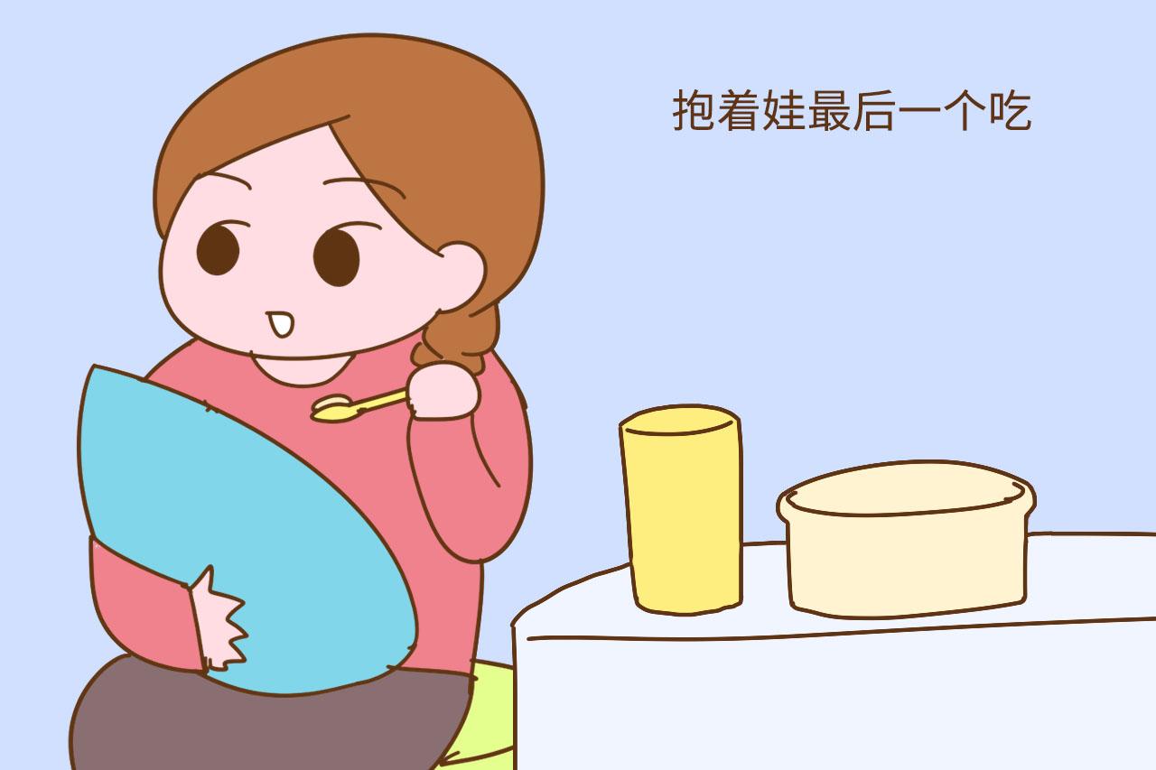 生完孩子头两年, 这两件事就暴露了宝妈的家庭地位, 你幸运吗?