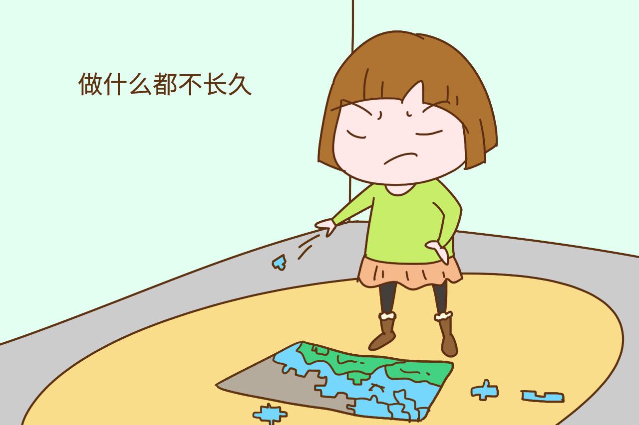 孩子六岁前, 这2种性格要赶紧纠正了, 不然年龄越大越难管