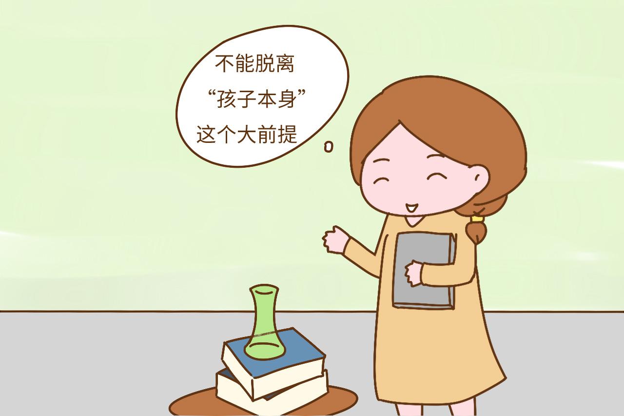 看了那么多书, 却依然养不好一个娃, 难道只因现实太残酷?