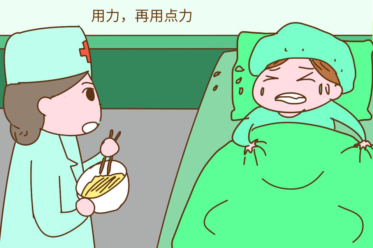 生产时遇到这些搞笑事, 笑点低的产妇, 估计麻药都能笑出来