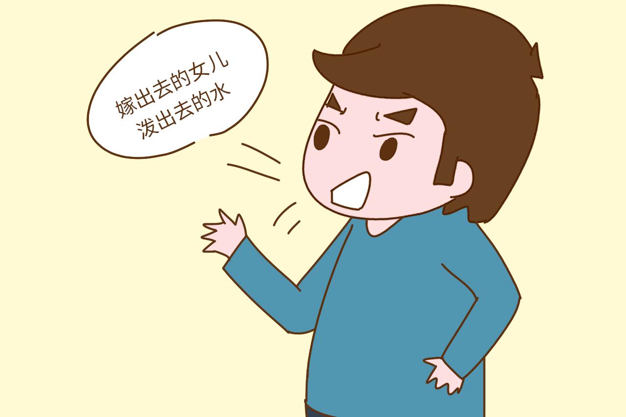 家有女儿, 这几句话无论怎样也别说, 太伤女儿的心了