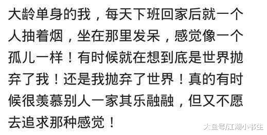 租赁人口是什么意思_租赁凭证是什么意思(3)