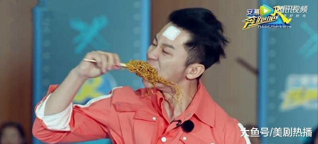 范丞丞跑男镜头被剪, 节目组欺负新人? 仨镜头暴露节目组良苦用心