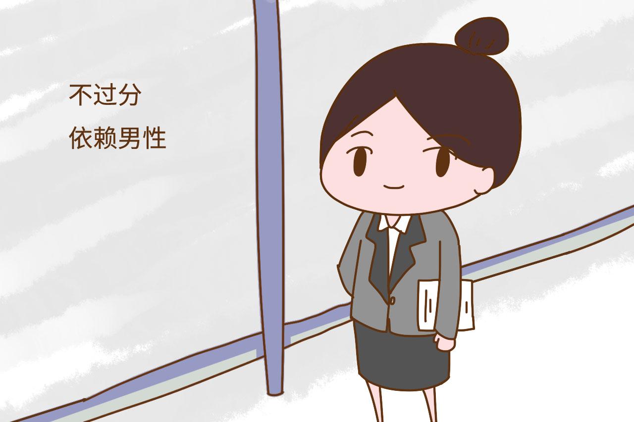别不信, 婚姻里过得幸福的女人都拥有这几种能力, 你占几条?