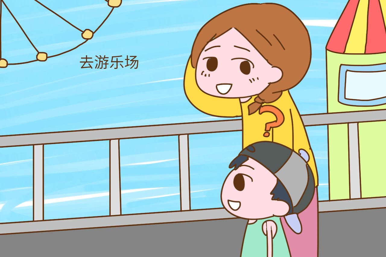 别犯傻, 这才是促进孩子健康成长, 长见识的好方法