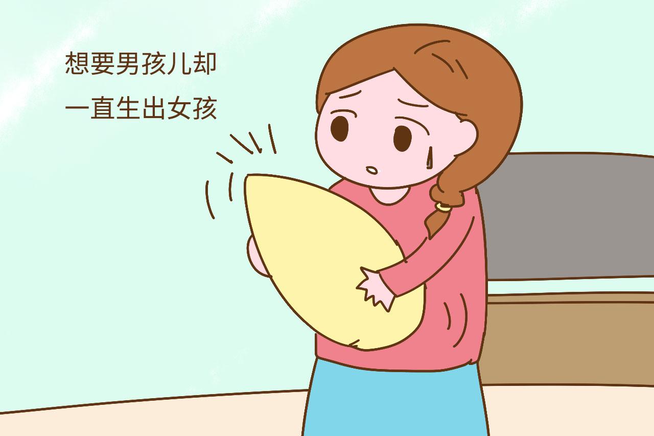当年拼命生男孩的家庭, 现在过得怎么样了? 说实话很辛苦