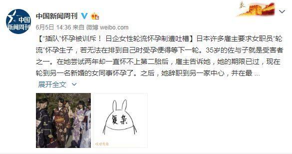 每段婚姻, 都是一个女人的“钱”途尽毁