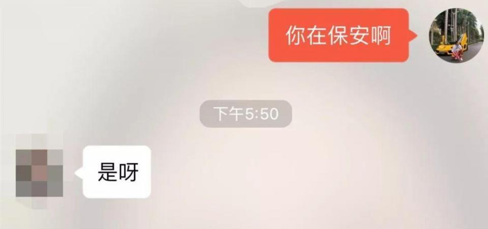 从探探追来的一个女朋友, 这些套路让她主动约我开车