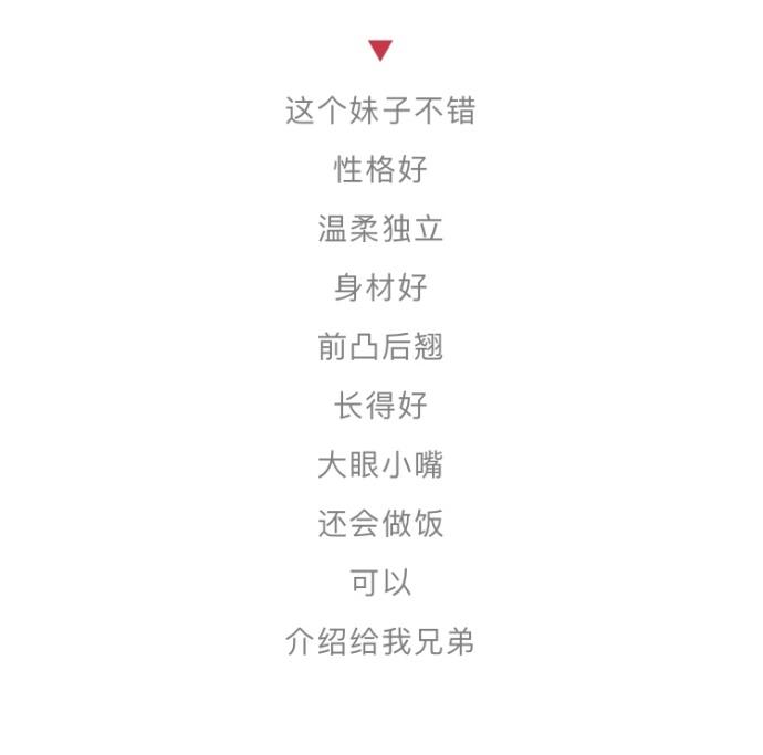 不会喜欢任何人了是一种怎样的体验?
