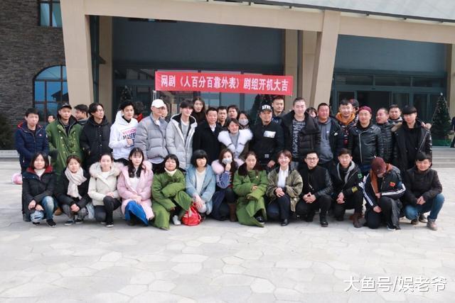 3unshine竟和当红小鲜肉主演偶像剧! 网友: 画面太美不敢看