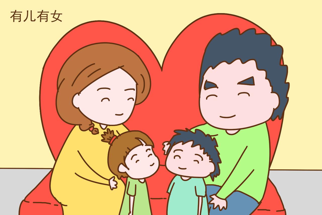 儿女双全, 以后你的财产准备怎么分? 宝爸宝妈有分歧了