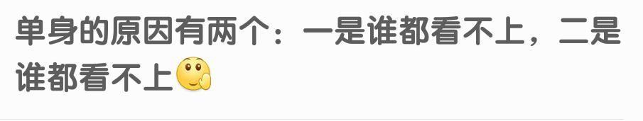听说这就是外国人学不好汉语的原因