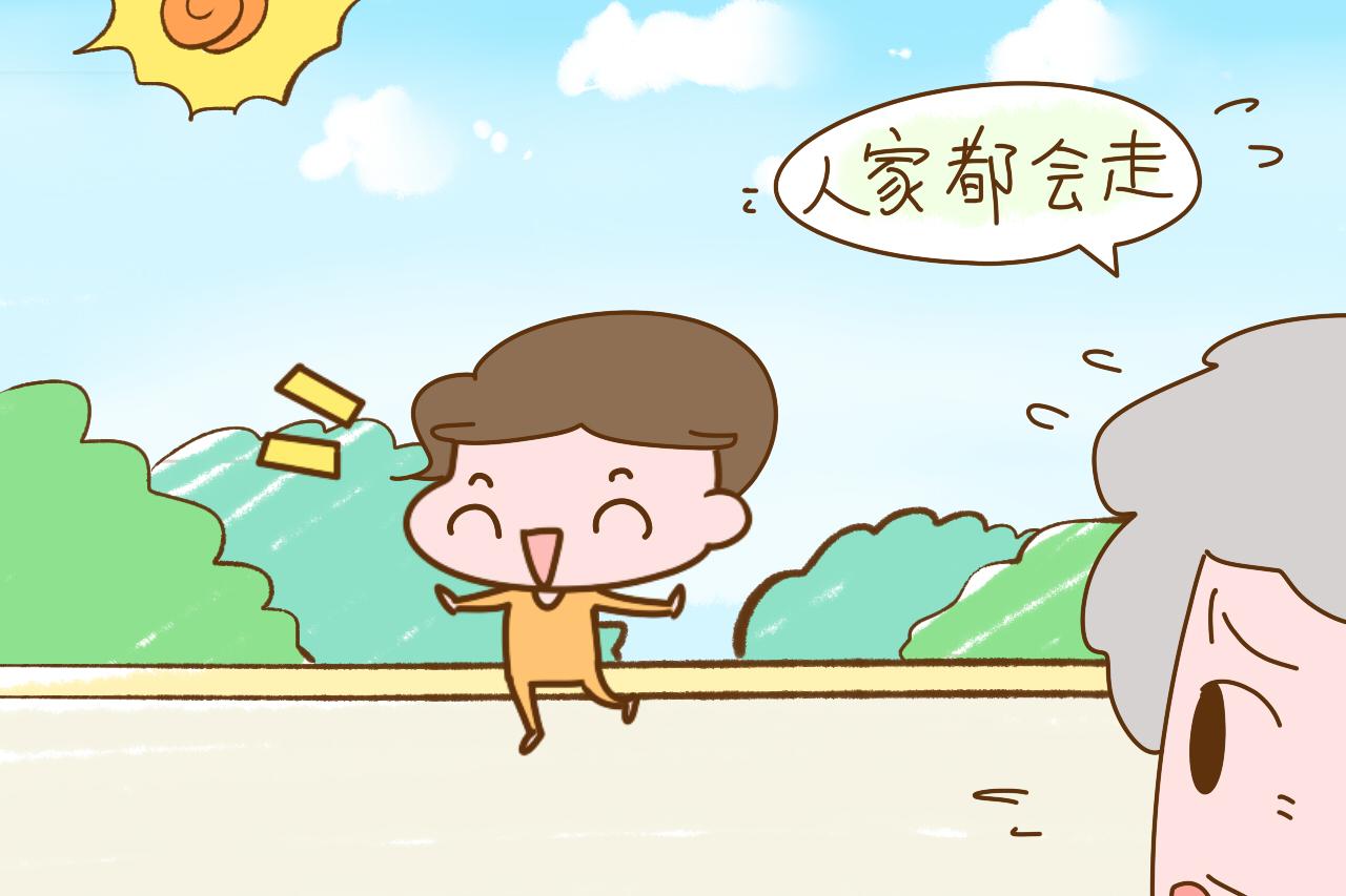 如果家里老人这样带孩子, 当妈的一定要阻止, 孩子易受到伤害