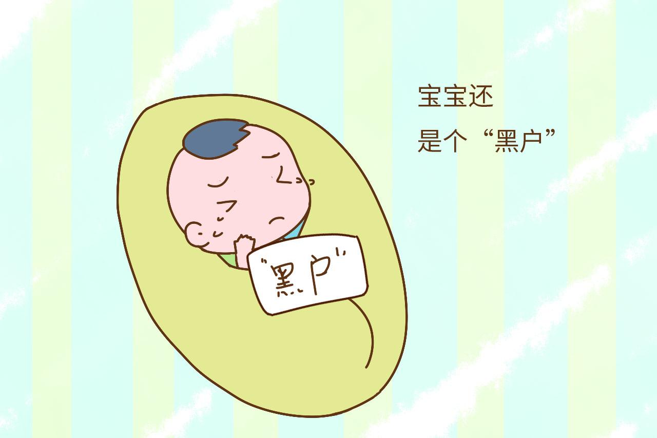 宝宝出生后, 这5种证件越早办理越方便, 你家宝宝都办齐了吗