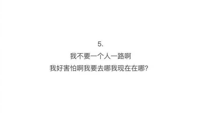 玩王者农药的女生都在想什么? 不知道对面是谁 反正冲上去就是一通乱打