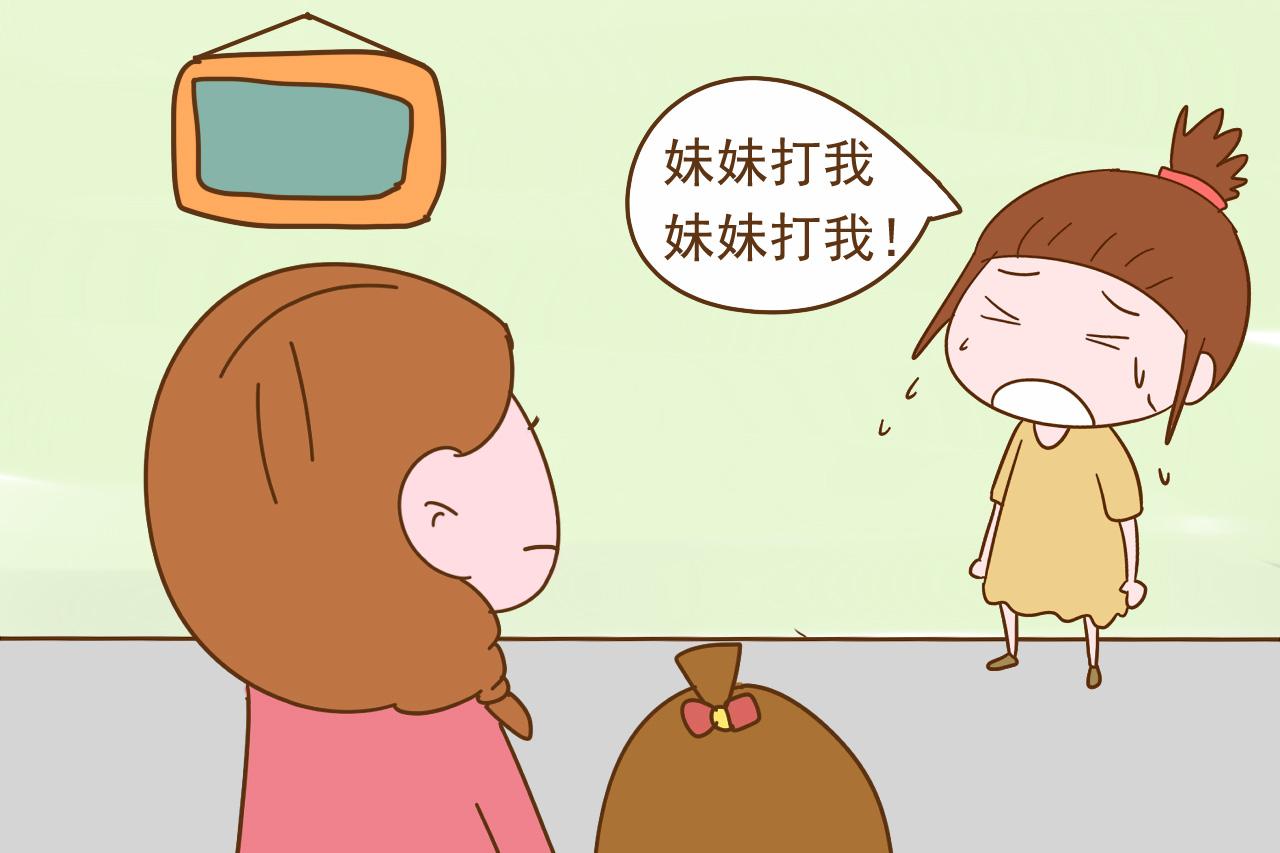 如此心机深沉的小孩, 你见过没有? 看完瞬间感觉自己弱爆了