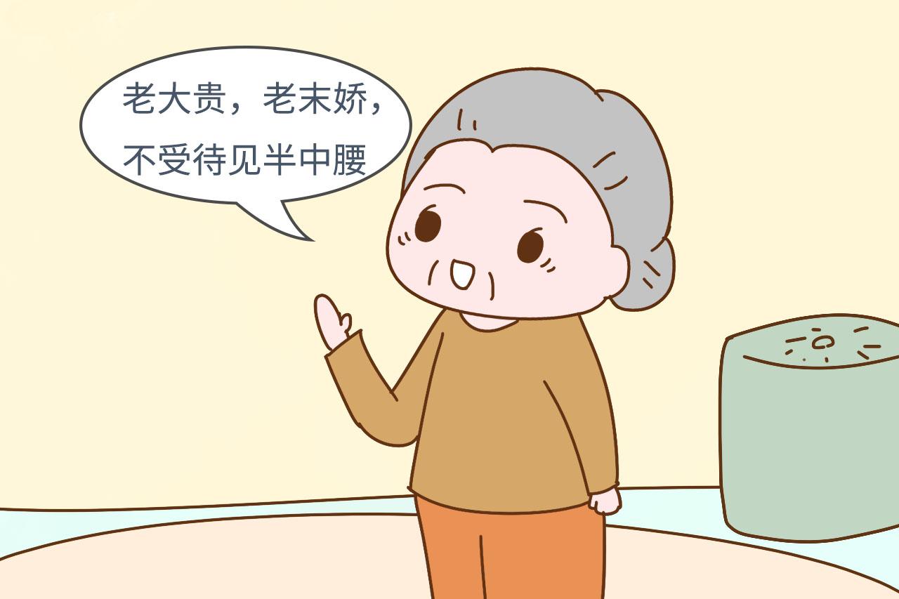 家里孩子多, 哪一个会是最有出息的? 答案让家长们很意外