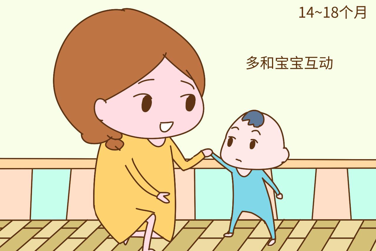 宝宝智力开发的5个关键期, 爸妈把握好, 宝宝终生受益