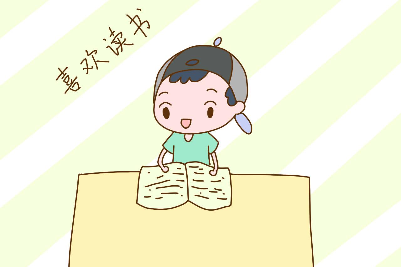 孩子小时候有这两个特质, 可能是潜在的学霸, 你家娃占几样?