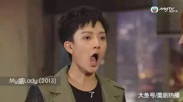 有女主心无女主命! 暗藏tvb11年的金牌配角, 终于爱情事业双丰收