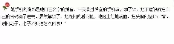 要有多幸运你喜欢的人才会恰好也喜欢你