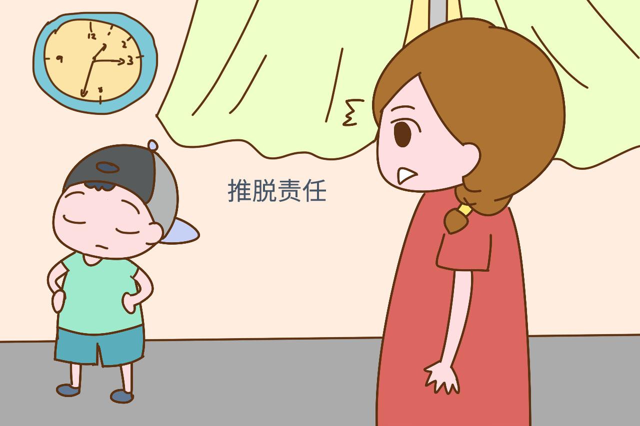 孩子这3个坏习惯不能惯着, 否则长大不孝顺, 还很没出息