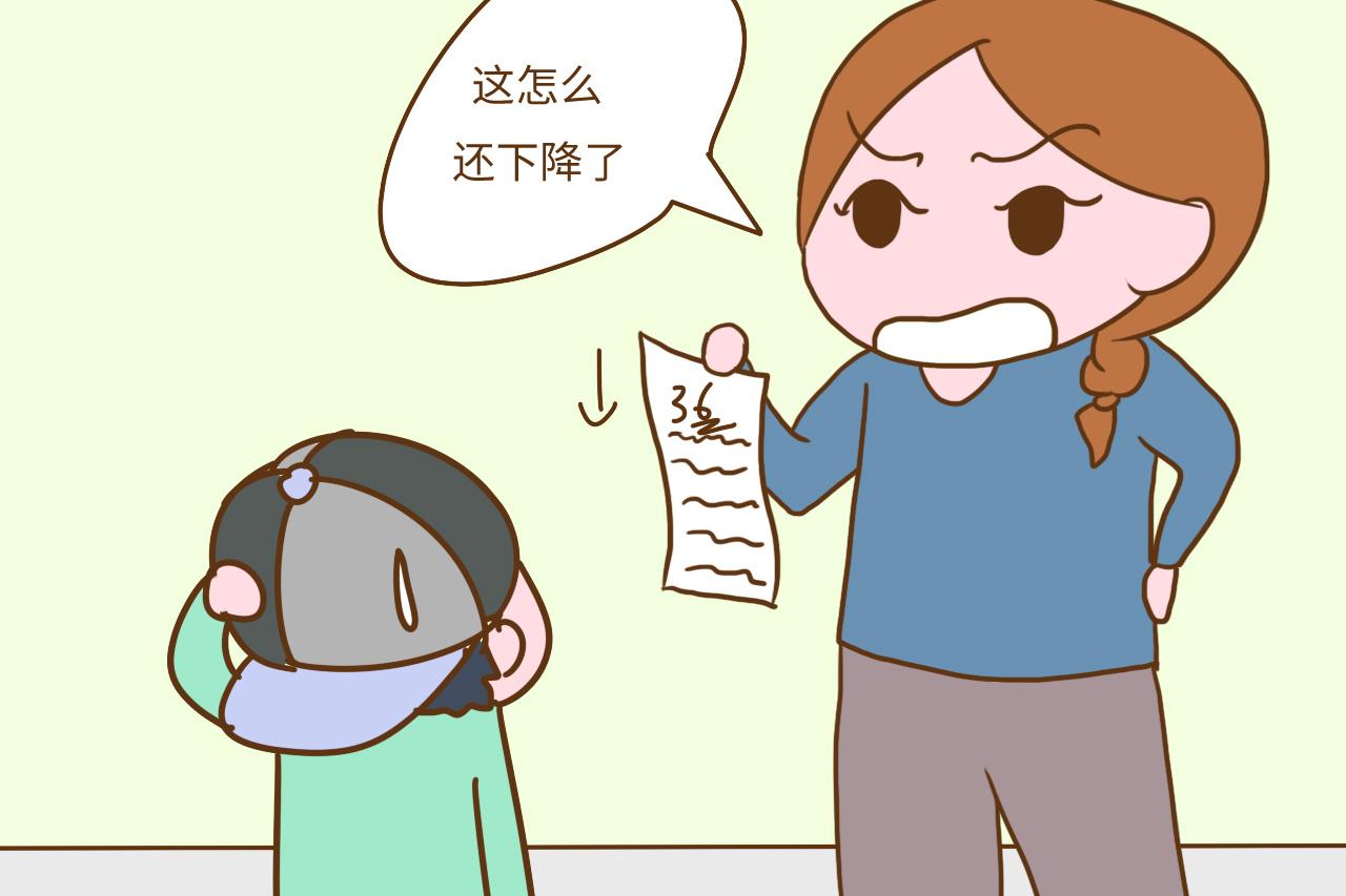 如果家里有男生, 家长不要对他说这几句话, 可能会让孩子抬不起头