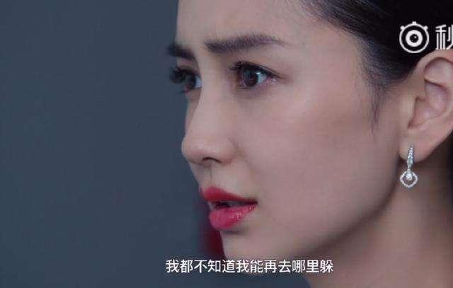 《创业时代》杨颖演技已经无药可救了, 杨颖戏份的弹幕却非常精彩