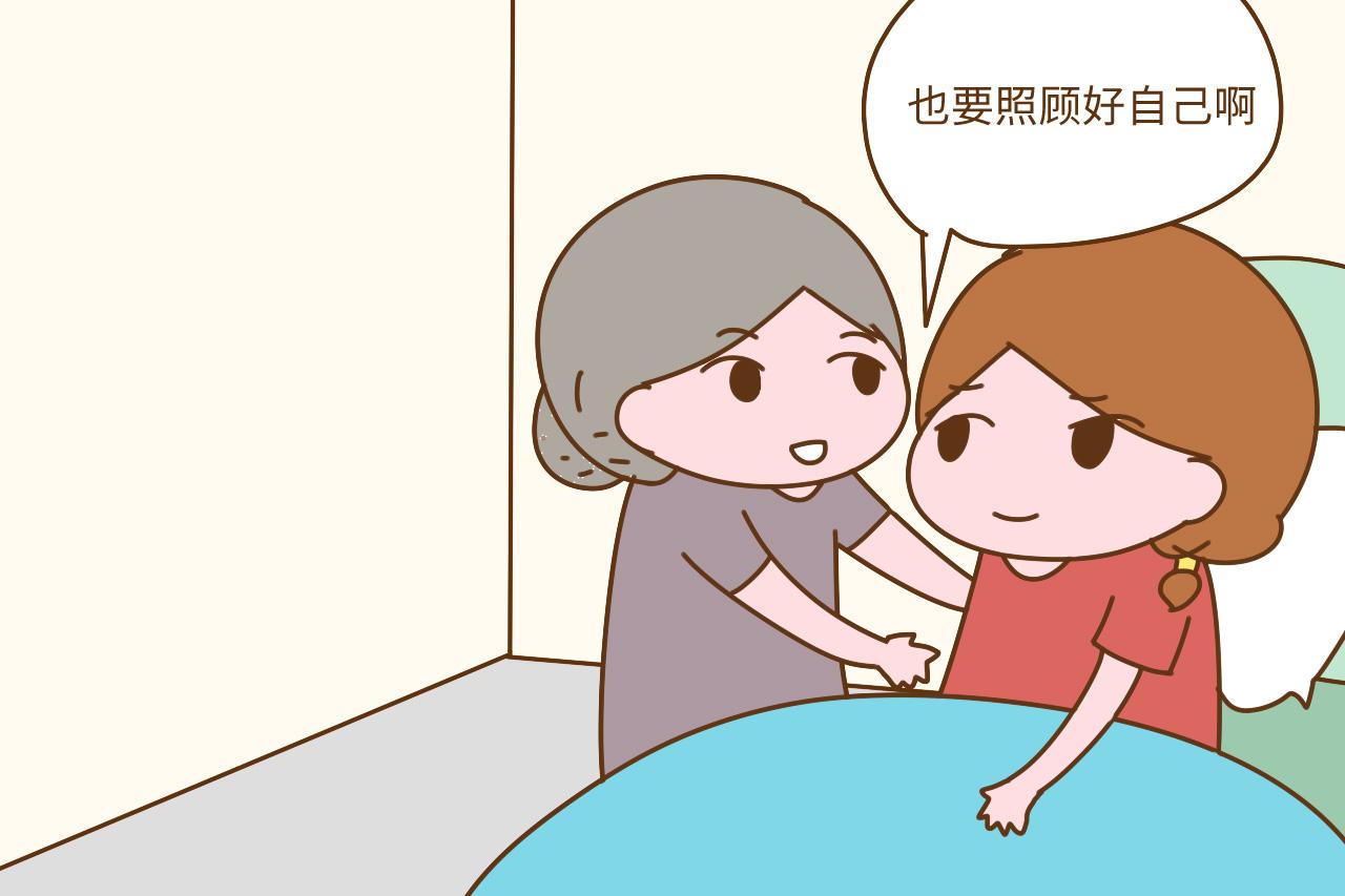 生完宝宝之后, 照顾好宝宝的前提, 是先对自己用心