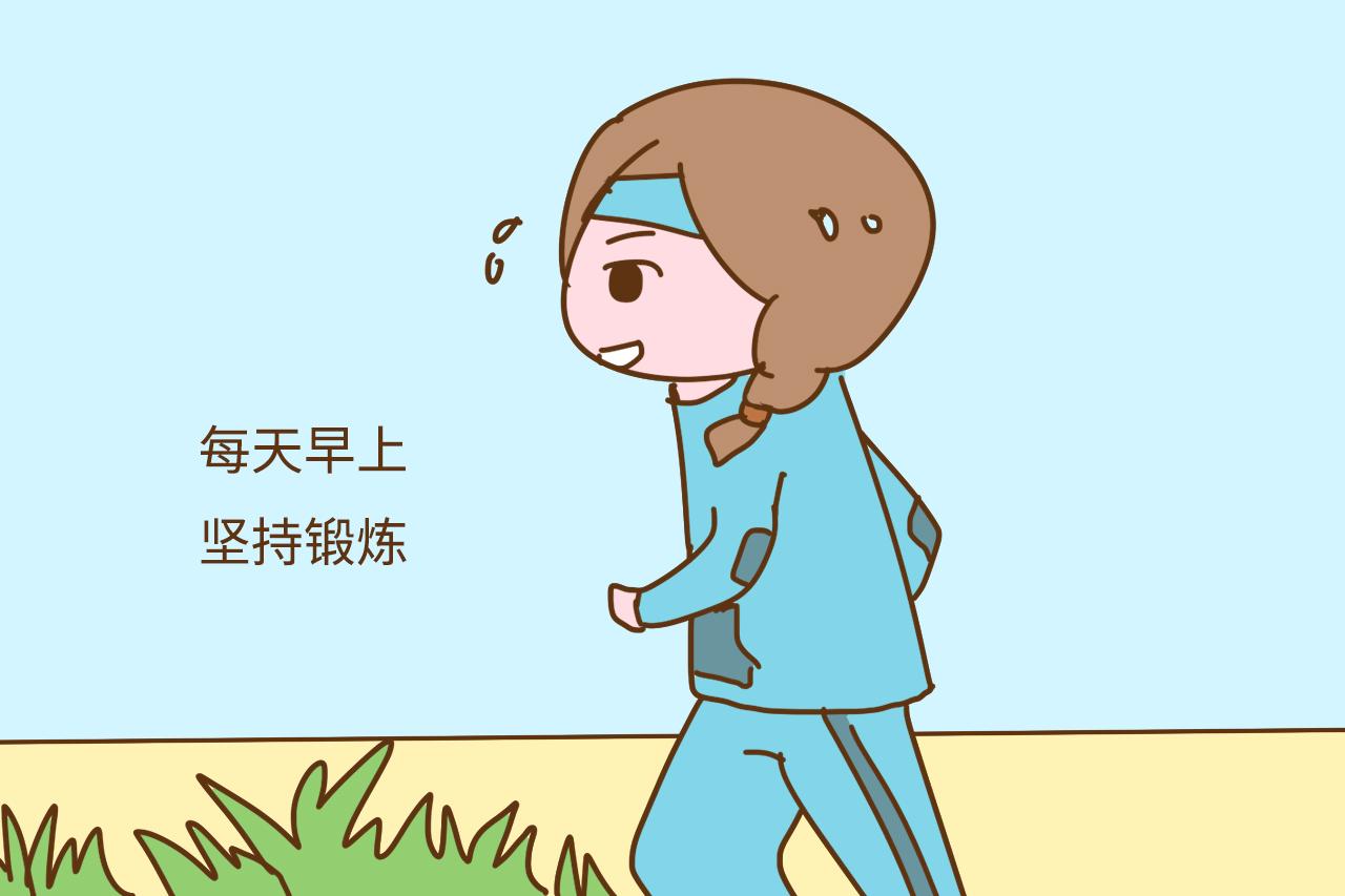 各种检查都做了, 男方女方都没问题, 可就是怀不上, 为啥?