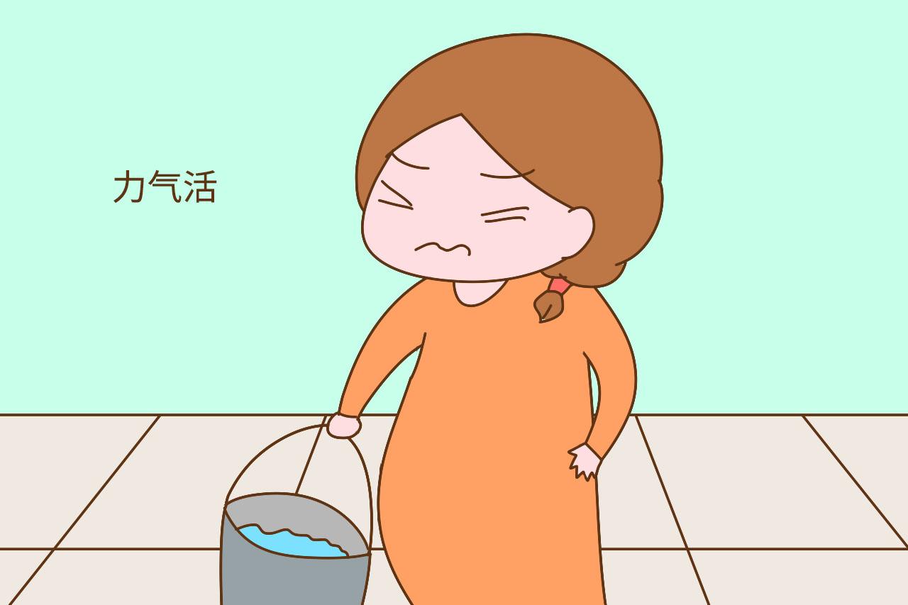 孕妈做事需慎重, 这几种场景下更要注意, 伤到肚里宝宝可就晚了
