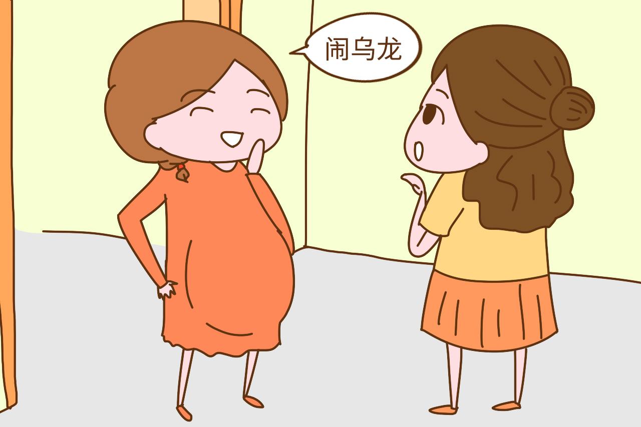 四维产检, 医生沉默好久, 无奈说出的话令孕妈羞愧逃离