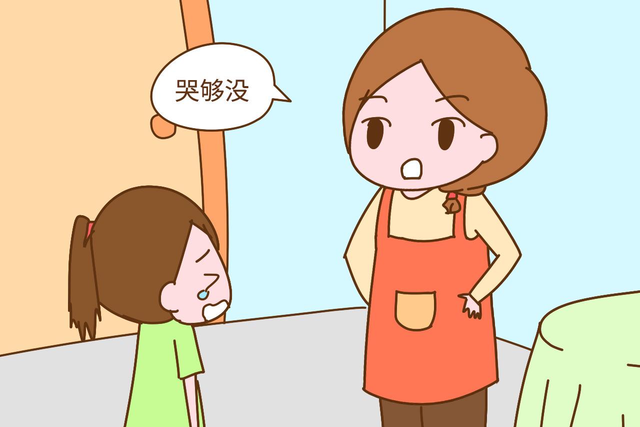 孩子犯错时, 家长把握好“三不”原则, 孩子会很服管教
