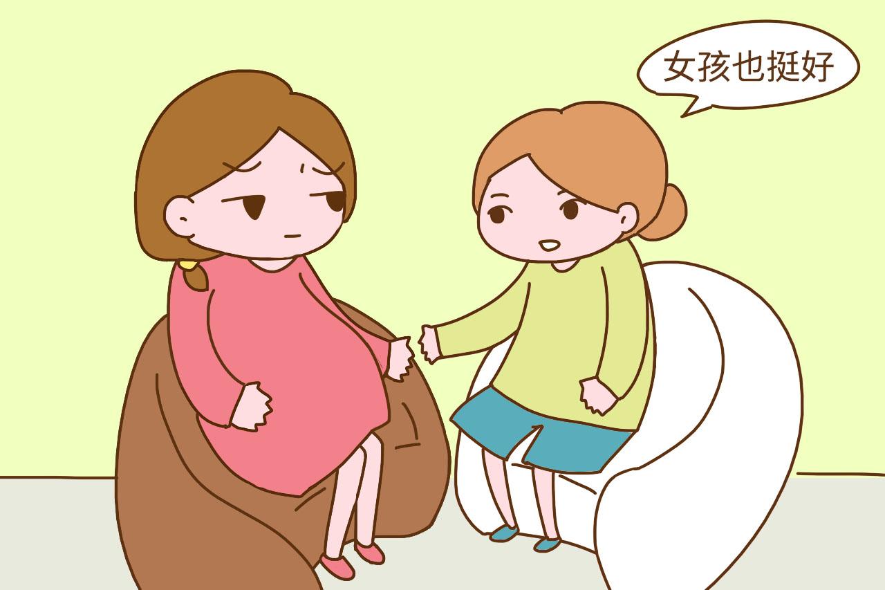 怀孕时不想听到的4句“安慰话”, 尤其最后一句, 孕妈听了想打人