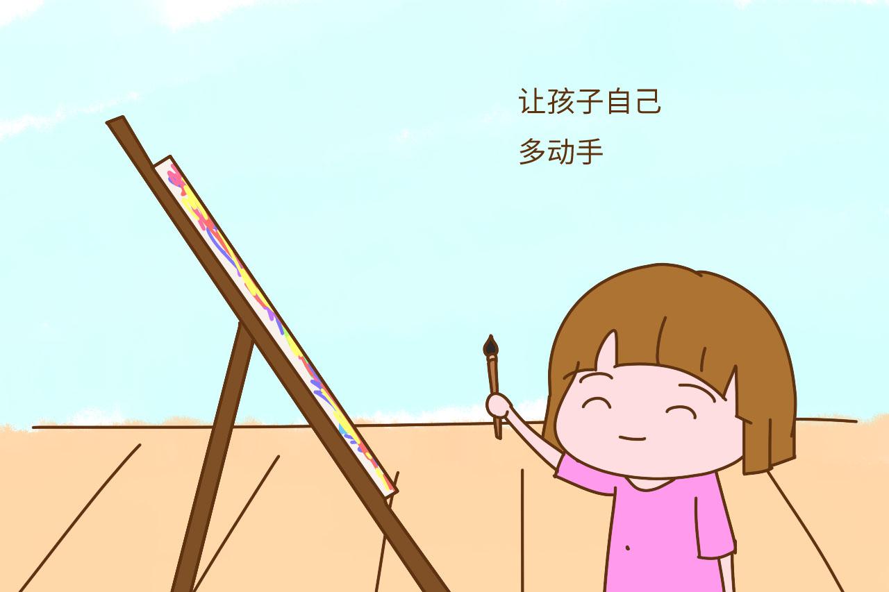 坚持这4个习惯, 孩子的创造力将越来越强, 脑子越用越灵活