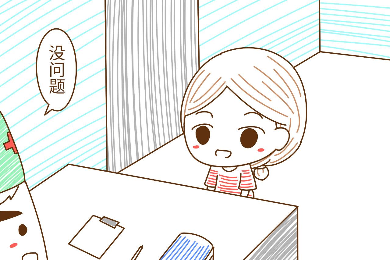 想要一击即中就有好孕, 备孕时有这5个好习惯很重要