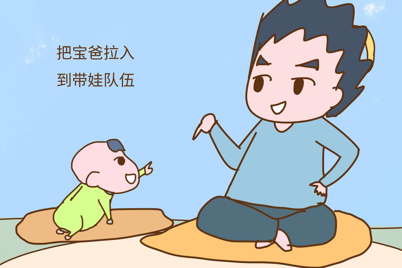 为啥别人生完孩子更漂亮, 你却明显变老了? 这几方面差别很现实