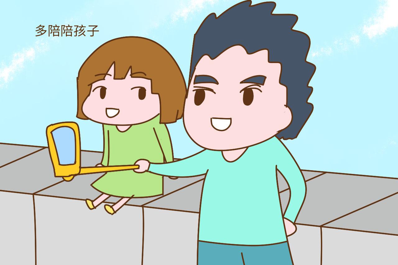 别不信, 父母的这4种行为, 会让孩子智商情商高出同龄一大截