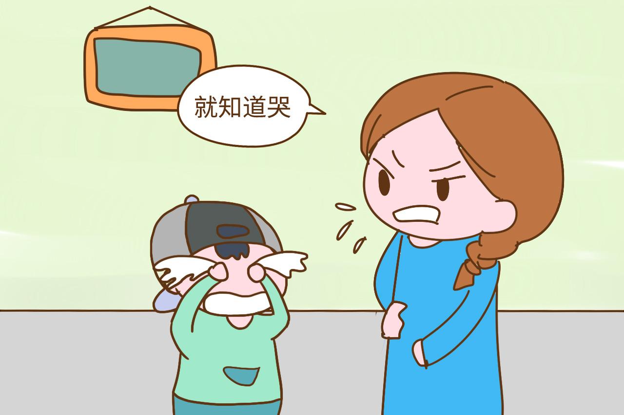 家有儿子, 这些话再生气也要忍住, 否则就是亲手“毁”孩子
