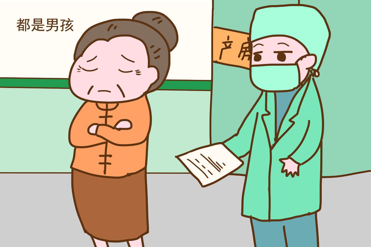 有钱就能任性生二胎? 遇到这2种情况, 有钱人家也得咬牙硬扛