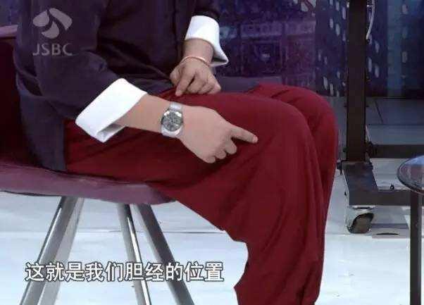 睡前坚持4件事, 比吃补药还养人! 想长寿就看看吧!