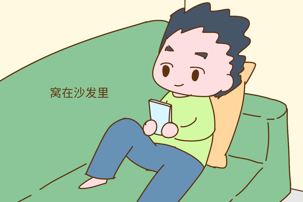 “媳妇你每天好吃好喝, 咋就不多动动呢, 怀孕又不是养猪”