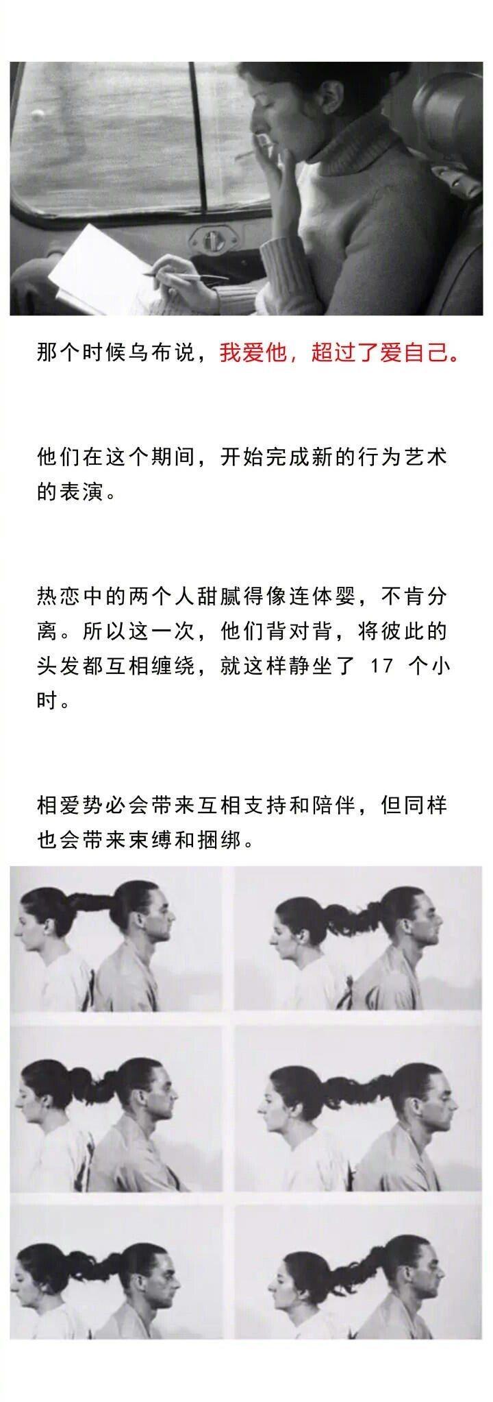 从热恋到出轨, 这对相恋12年的情侣诠释了爱情的规律