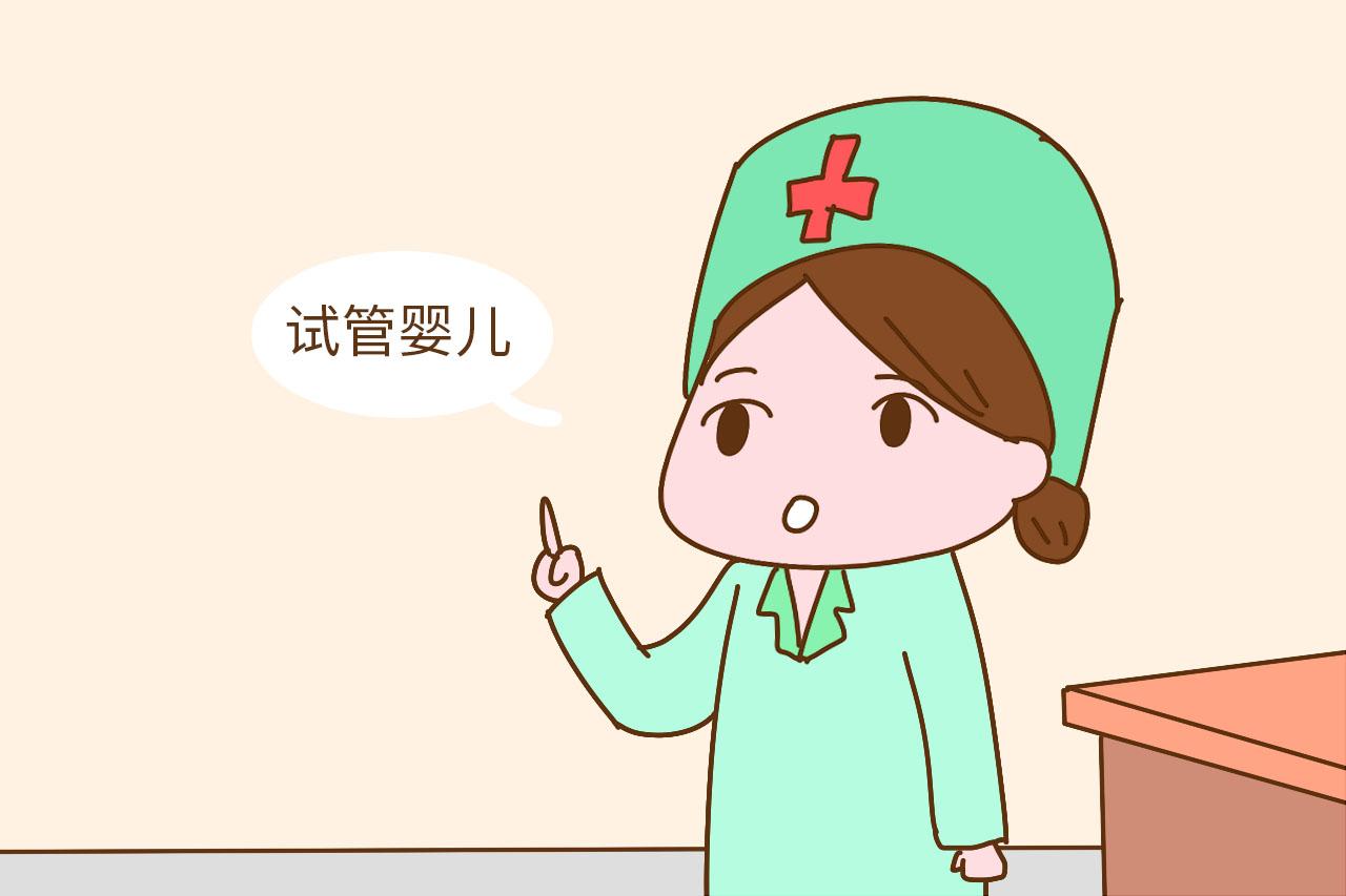 终于知道了, 明星为什么能“好孕成双”, 除了靠运气还得靠这些